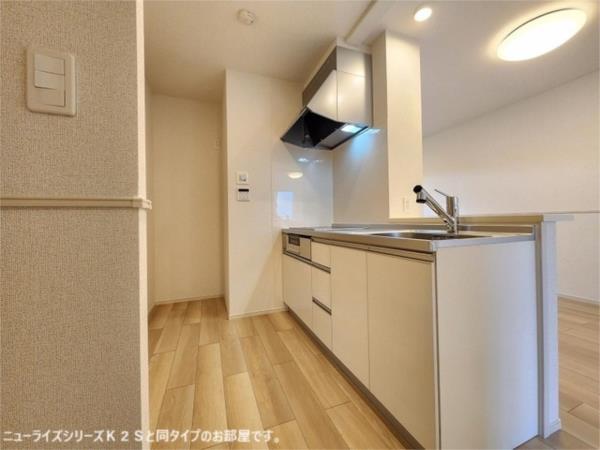 パラディ　久山弐番館（202） キッチン