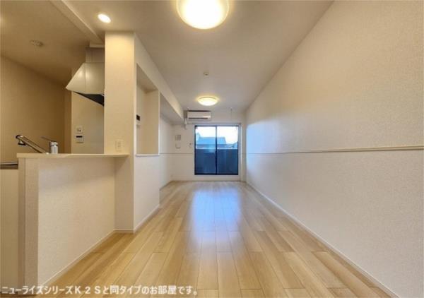 パラディ　久山弐番館（202） リビング