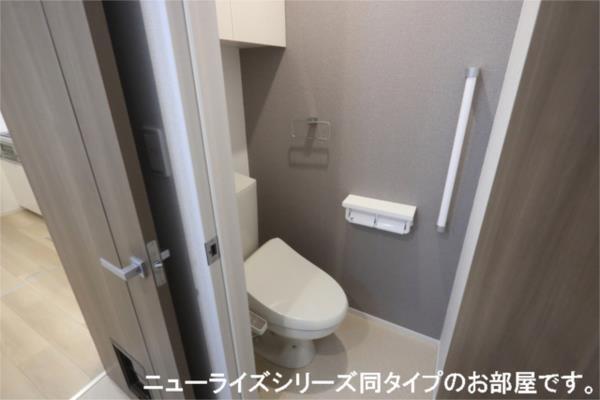 パラディ　久山弐番館（102） トイレ