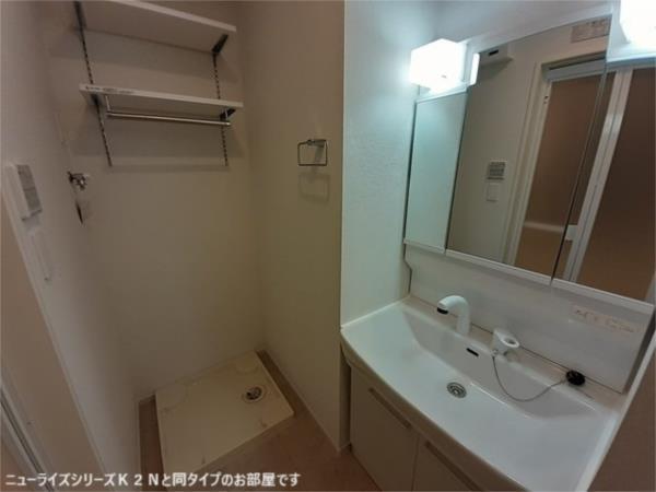 パラディ　久山壱番館（202） 部屋画像