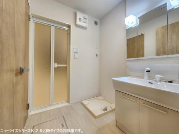 パラディ　久山弐番館（202） 部屋画像