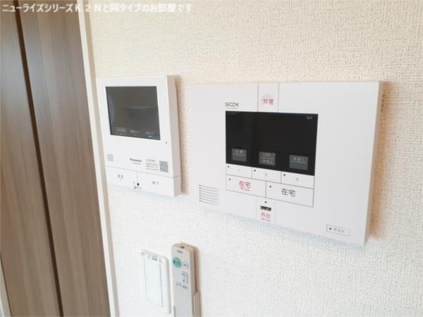 パラディ　久山壱番館（202） 部屋画像
