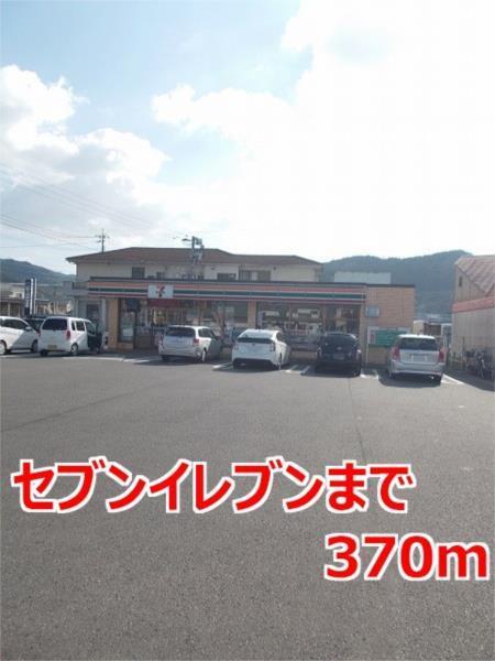 ベルローズ（104） その他