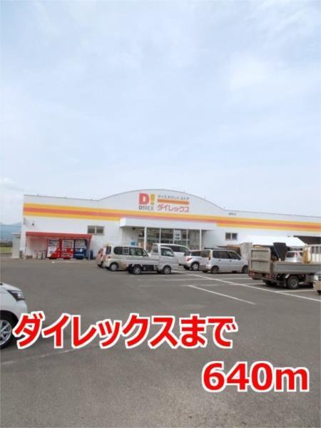 ベルローズ（104） その他