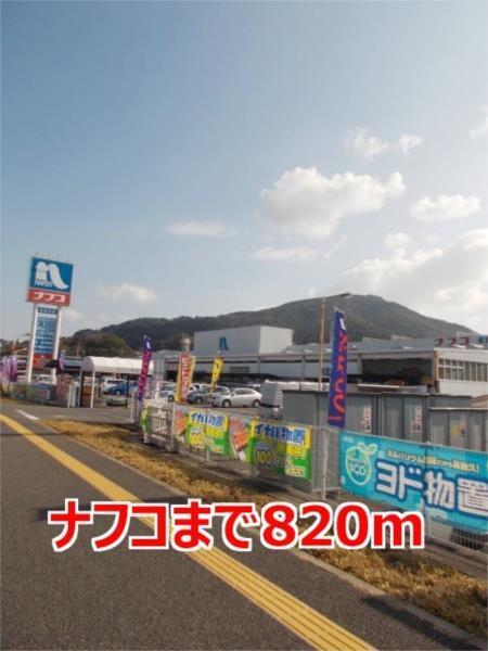 ベルローズ（104） その他