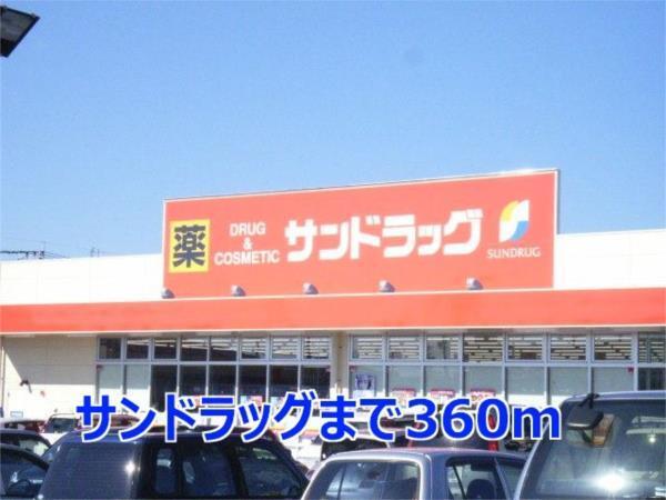 ファミ−ルつたぎＢ（101） その他