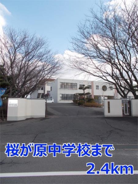 ファミ−ルつたぎＢ（101） その他