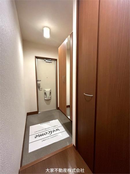 カトレア（205） 玄関