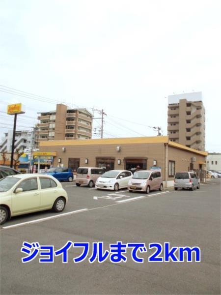 ソレイユ（203） その他