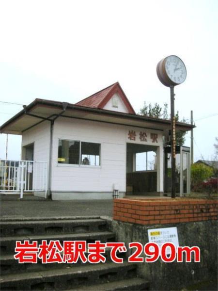 アドニスI（102） その他