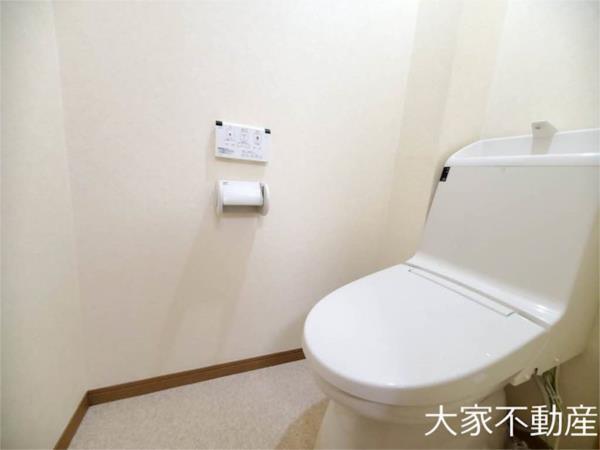 アジュールIII（202） トイレ