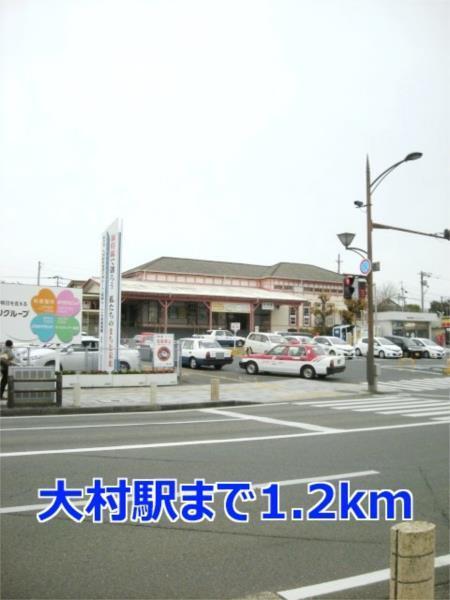 グリーンヒル　大峰（202） その他
