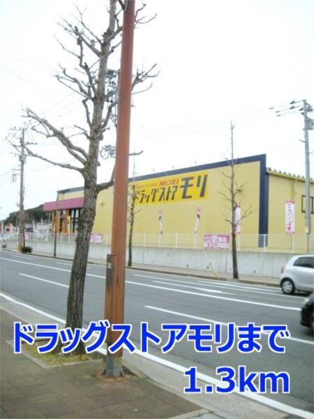 グリーンヒル　大峰（202） その他