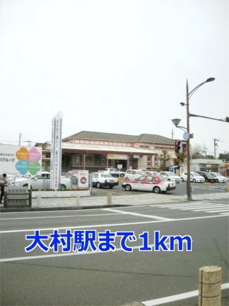 セイバリー　ヒルＡ（204） その他
