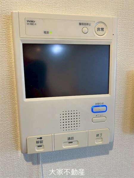 ルシード中央（603） セキュリティ