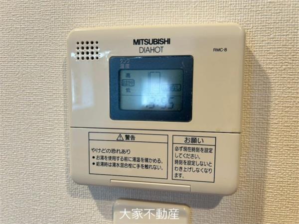 ルシード中央（603） 部屋画像