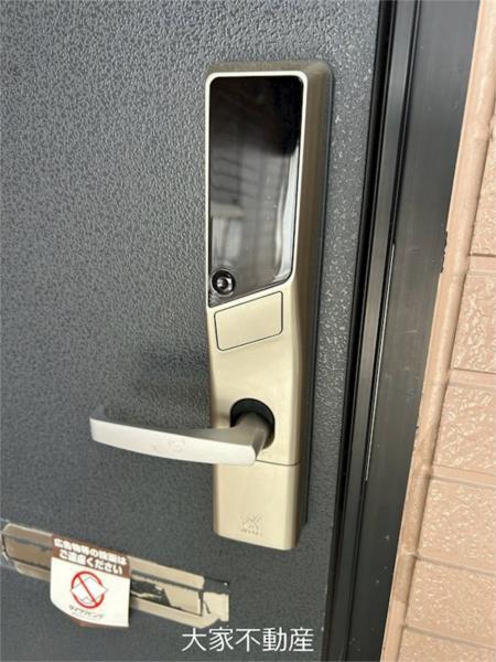 セジュールたさき　Ｂ棟（101） セキュリティ