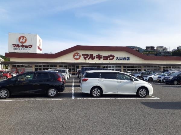 ファミーユ　エスパス　久山　II（104） その他