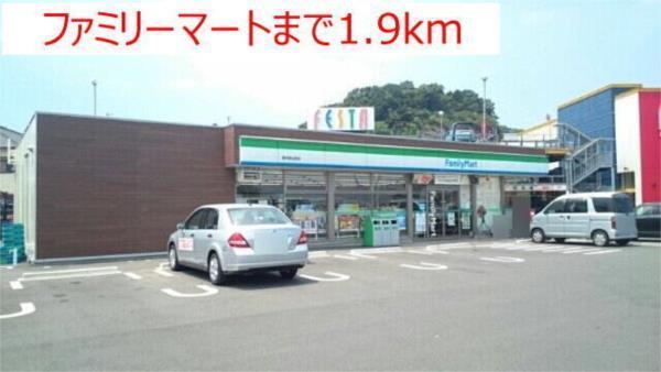 ベルメゾン　Ｂ（101） その他
