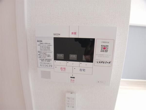 プルミエール（104） 部屋画像