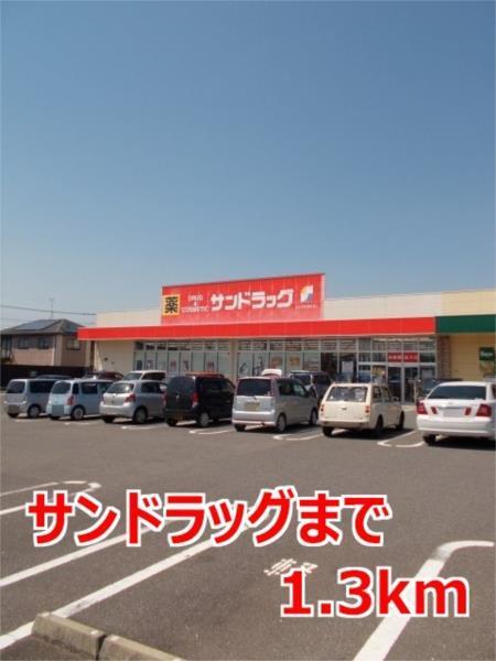 カサ・ファミリアI（101） その他