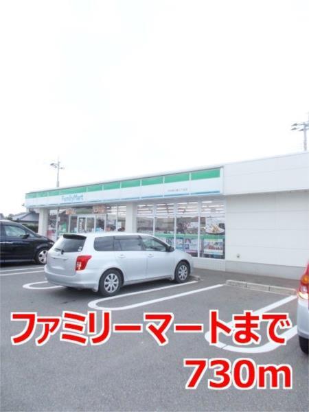カサ・ファミリアI（101） その他