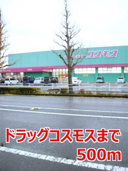 インプレス　ネクスト（103） その他