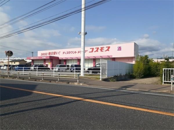 ドルチェくろまる　Ａ（204） その他