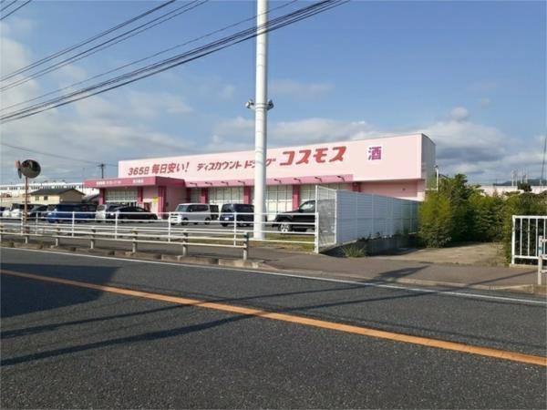 パークサイドパレスII（104） その他
