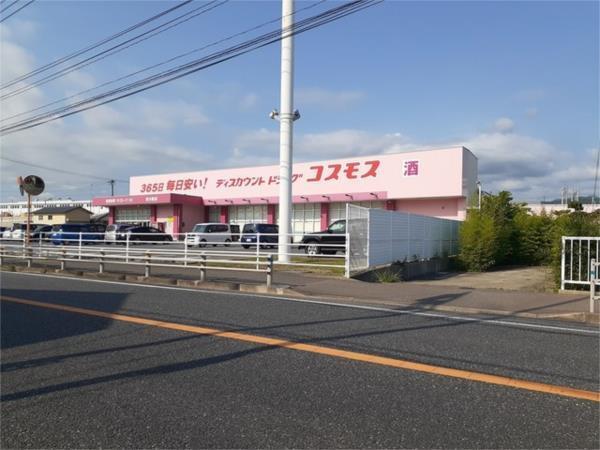 ガーデンハウス（103） その他
