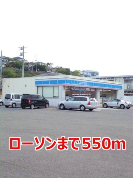 ヒルズ１．小野Ｂ（203） その他