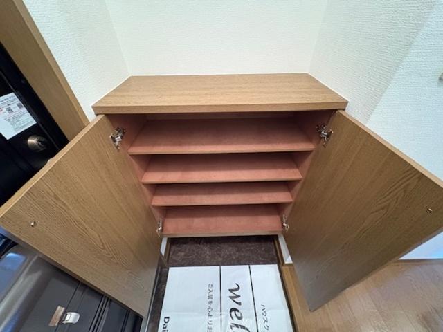 セジュールナガイ（105） 部屋画像