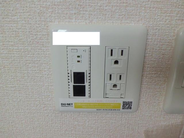 Ｒ ・フィールド（201） 部屋画像
