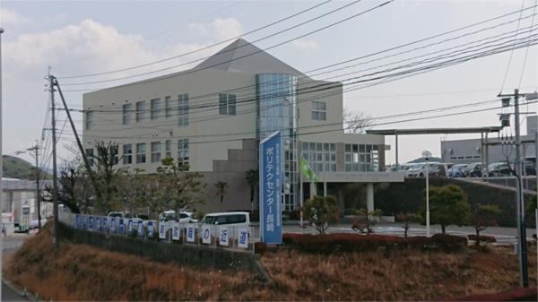 長崎職業能力開発促進ｾﾝﾀｰ：987m