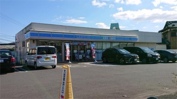 ﾛｰｿﾝ 雲仙愛野町店：1286m