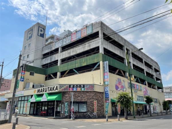 まるたか生鮮市場 駅前店：472m