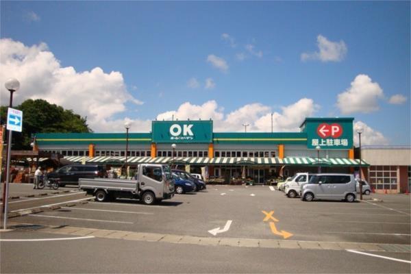 HIﾋﾛｾ OKﾎーﾑ＆ｶﾞーﾃﾞﾝ多良見店：1597m