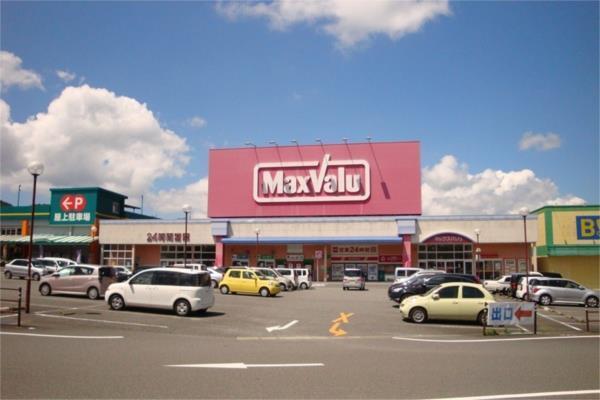ﾏｯｸｽﾊﾞﾘｭ 長崎ｲﾝﾀｰ店：1506m