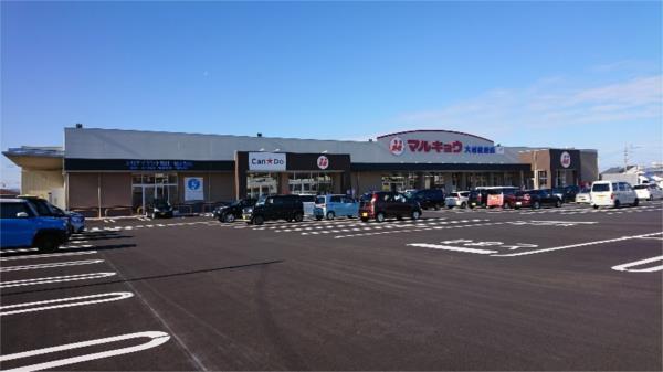 ﾃﾞｨｽｶｳﾝﾄ ﾄﾞﾗｯｸﾞ ｺｽﾓｽ 大村店：964m