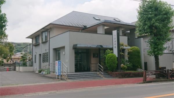 つのお内科：210m