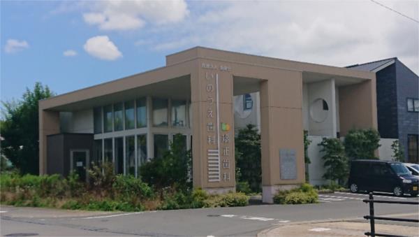 いのうえ歯科・矯正歯科：398m