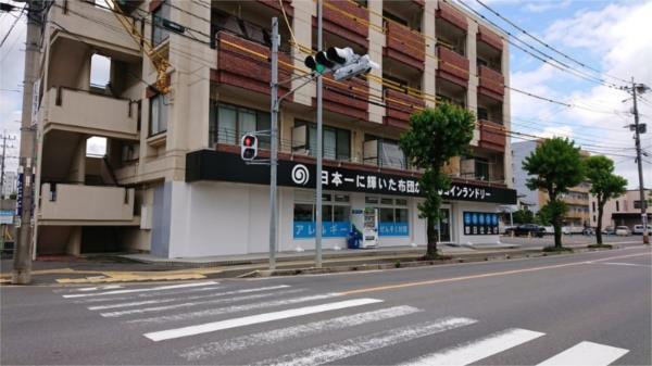 コインランドリー福田町：520m
