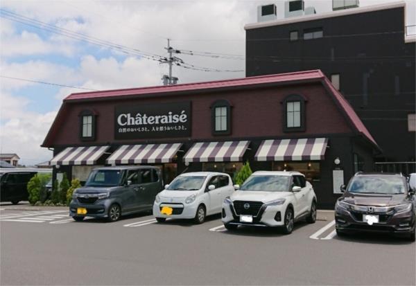 ｼｬﾄﾚｰｾﾞ 諫早泉町店：566m