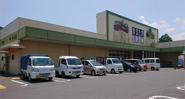 まるたか生鮮市場 小野店：952m