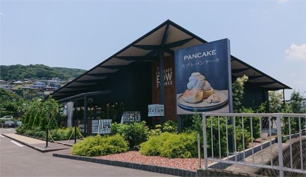 Espresso D Works 諫早店：1256m