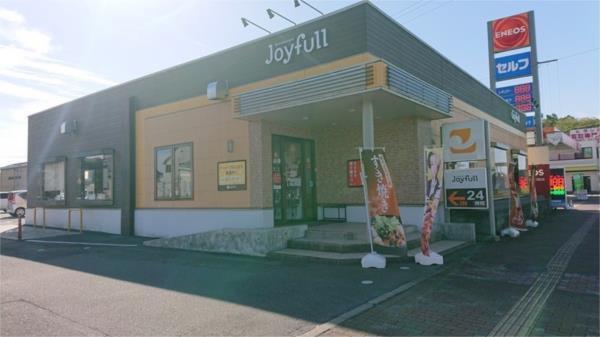 ｼﾞｮｲﾌﾙ 諫早店：206m