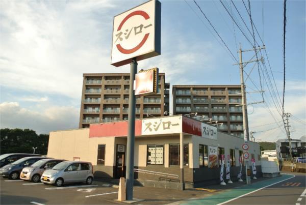 ｽｼﾛｰ 諫早店：922m