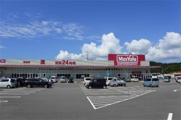 ﾏｯｸｽﾊﾞﾘｭ 溝陸店：1153m