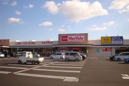 サンドラッグ 諫早幸町店：375m