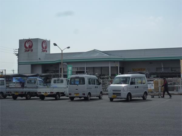 ｺﾒﾘﾊｰﾄﾞ＆ｸﾞﾘｰﾝ高来店：2456m